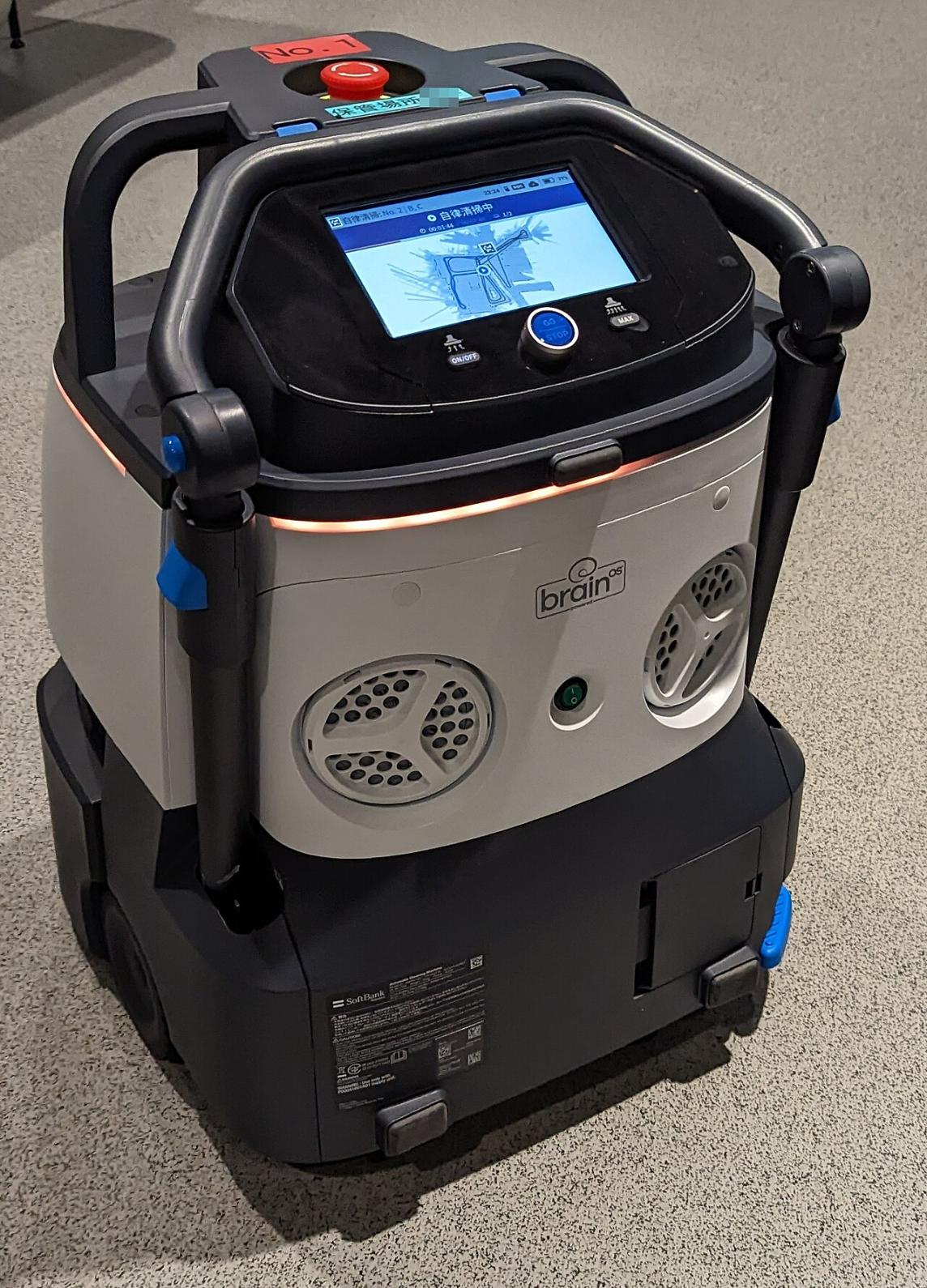 MopMate Pro Floor Robot